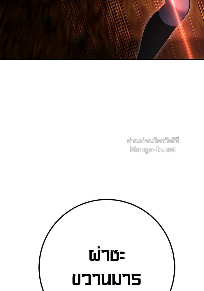 Doujin-Lc- อ่าน โดจิน มังฮวา เกาหลี ญี่ปุ่น จีน แปลไทย แกร่งเกินผู้กล้า แต่ซ่าไม่ได้ ตอนที่ 1 2 3 4 5 6 7 8 9 10 11 12 13 14 ฟรี ไม่มีโฆษณา อ่าน โดจิน Manhwa เกาหลี ญี่ปุ่น จีน เรามีครบ คัดมาให้เน้นๆ โดจิน 18+ รับประกันความฟินโดย Doujin Lc