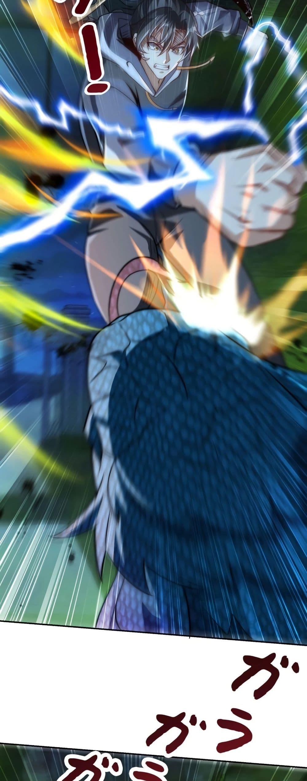 Manga-lc-com อ่านมังงะ อ่านการ์ตูน ออนไลน์ ฟรี When I Reincarnated, I Stood at the Top with Supernatural Cheats ตอนที่ 1 2 3 4 5 6 7 8 9 10 11 12 13 14 ฟรี ไม่มีโฆษณา Manga-lc - อ่าน มังงะ อ่าน การ์ตูน ออนไลน์ อ่านมังงะ ฟรี