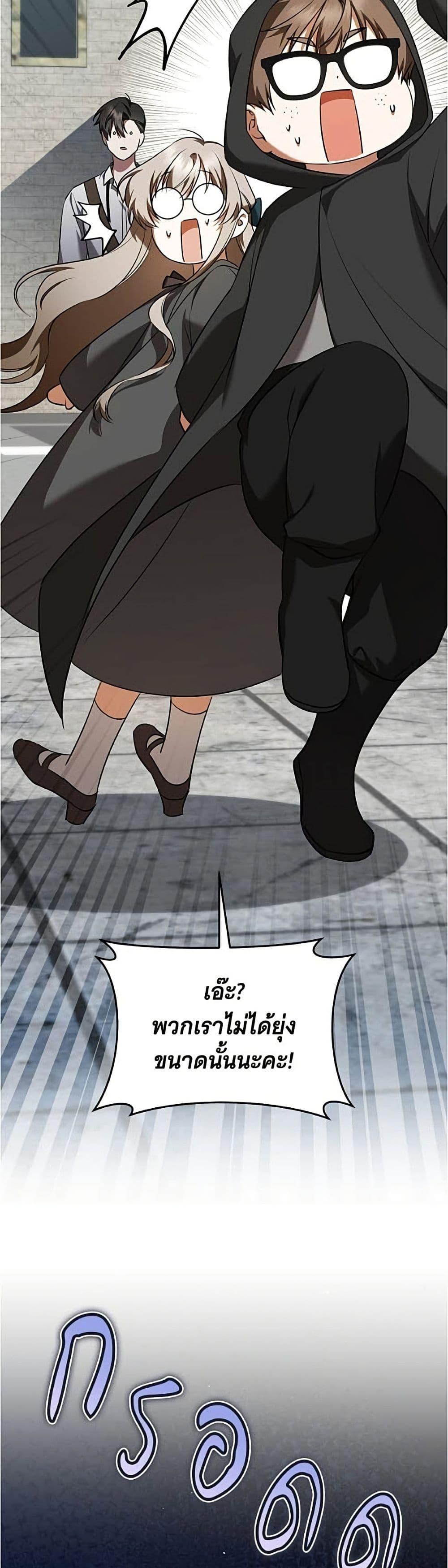 Manga-lc-com อ่านมังงะ อ่านการ์ตูน ออนไลน์ ฟรี All I Want is My Dream Home ตอนที่ 1 2 3 4 5 6 7 8 9 10 11 12 13 14 ฟรี ไม่มีโฆษณา Manga-lc - อ่าน มังงะ อ่าน การ์ตูน ออนไลน์ อ่านมังงะ ฟรี