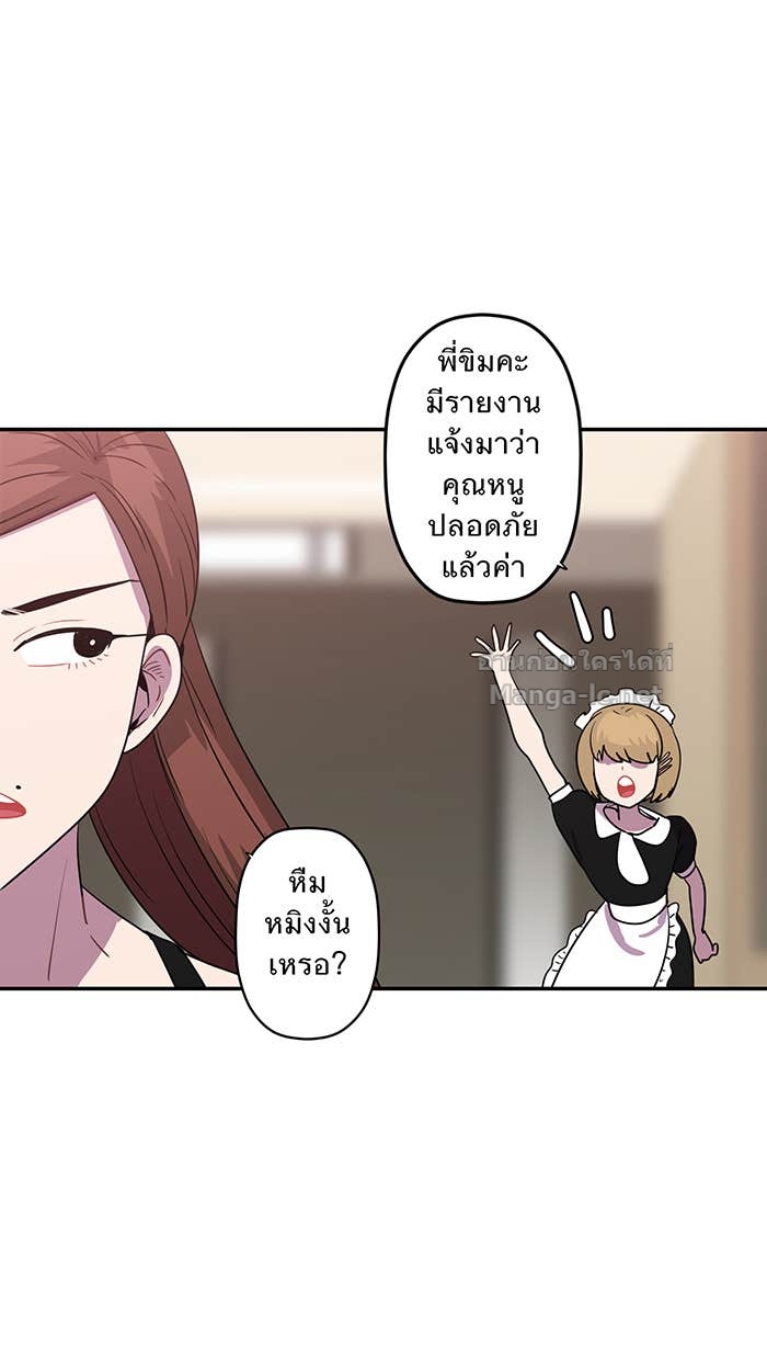Doujin-Lc- อ่าน โดจิน มังฮวา เกาหลี ญี่ปุ่น จีน แปลไทย Take My Money รักนี้...มีเปย์ ตอนที่ 1 2 3 4 5 6 7 8 9 10 11 12 13 14 ฟรี ไม่มีโฆษณา อ่าน โดจิน Manhwa เกาหลี ญี่ปุ่น จีน เรามีครบ คัดมาให้เน้นๆ โดจิน 18+ รับประกันความฟินโดย Doujin Lc