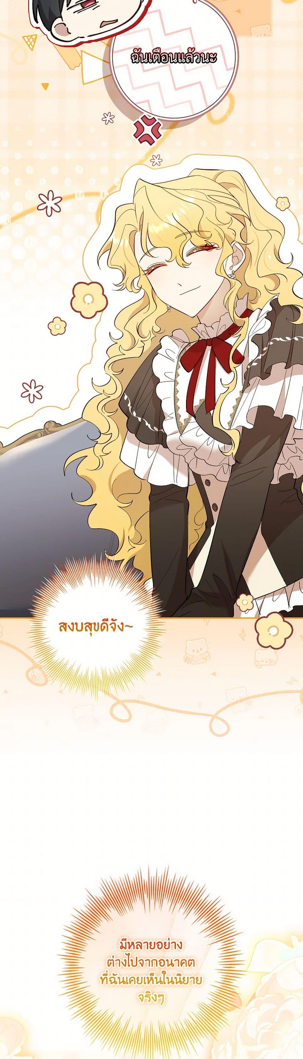 Manga-lc-com อ่านมังงะ อ่านการ์ตูน ออนไลน์ ฟรี Male Lead, I’ll Respect Your Taste ตอนที่ 1 2 3 4 5 6 7 8 9 10 11 12 13 14 ฟรี ไม่มีโฆษณา Manga-lc - อ่าน มังงะ อ่าน การ์ตูน ออนไลน์ อ่านมังงะ ฟรี