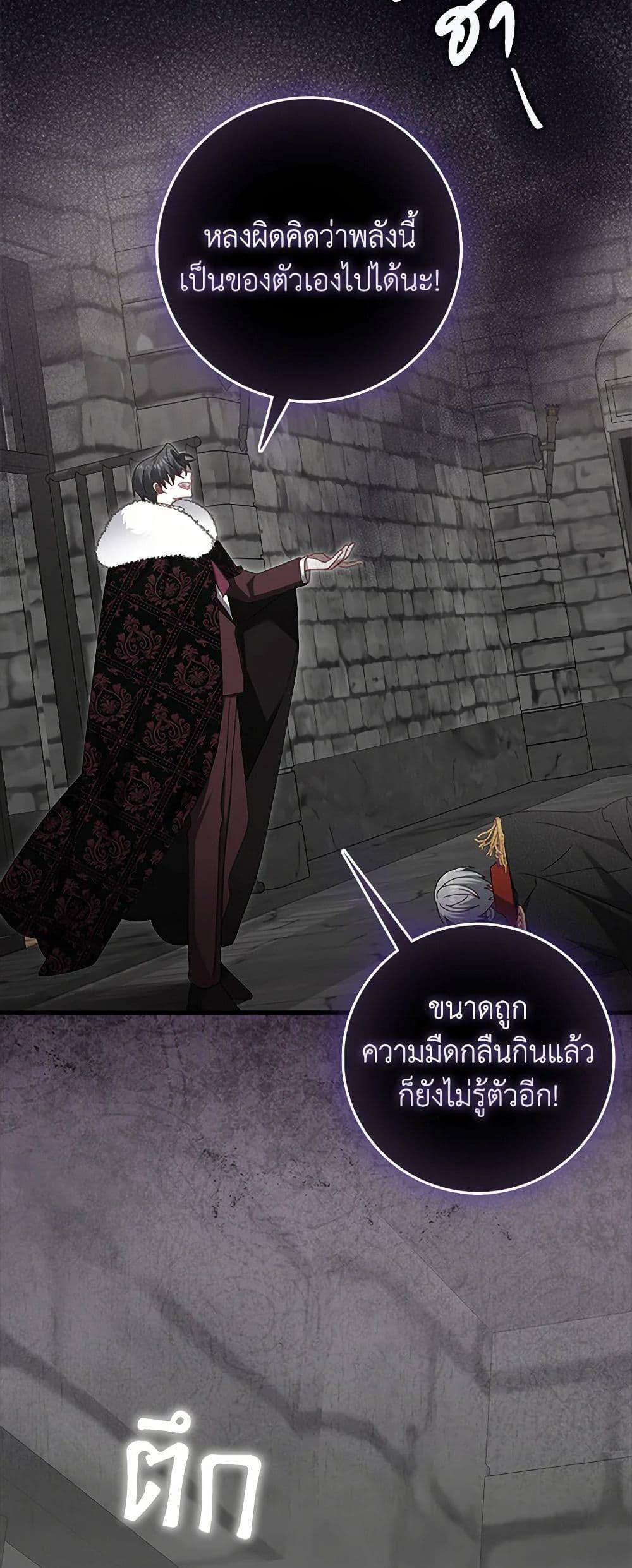 Manga-lc-com อ่านมังงะ อ่านการ์ตูน ออนไลน์ ฟรี That Fishery, I’ll take it ตอนที่ 1 2 3 4 5 6 7 8 9 10 11 12 13 14 ฟรี ไม่มีโฆษณา Manga-lc - อ่าน มังงะ อ่าน การ์ตูน ออนไลน์ อ่านมังงะ ฟรี