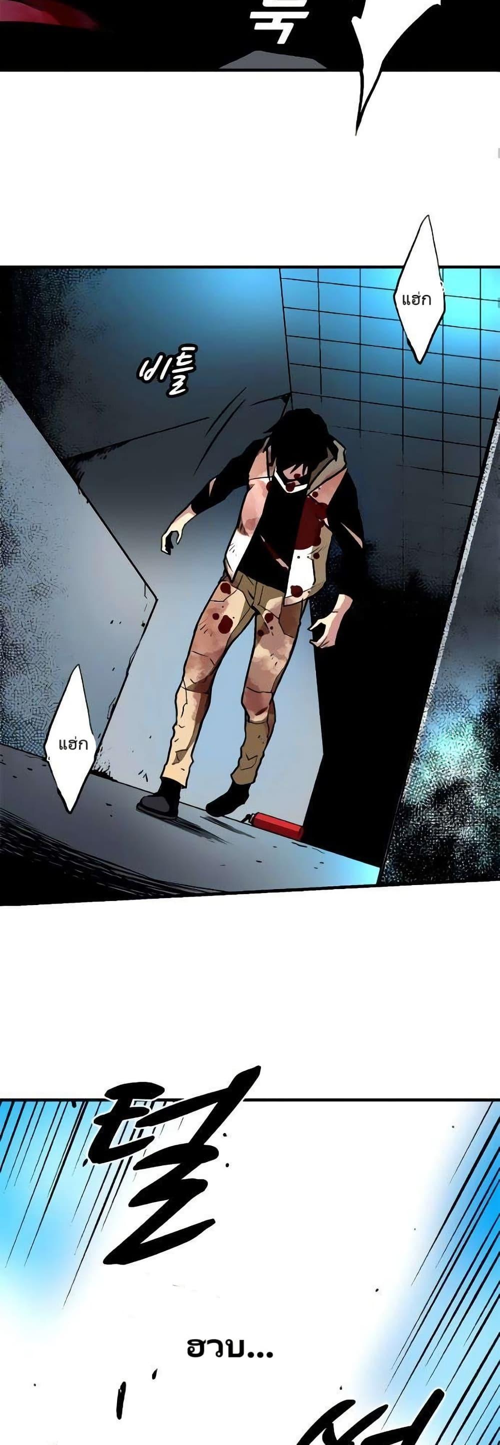 Manga-lc-com อ่านมังงะ อ่านการ์ตูน ออนไลน์ ฟรี Unbreakable ตอนที่ 1 2 3 4 5 6 7 8 9 10 11 12 13 14 ฟรี ไม่มีโฆษณา Manga-lc - อ่าน มังงะ อ่าน การ์ตูน ออนไลน์ อ่านมังงะ ฟรี