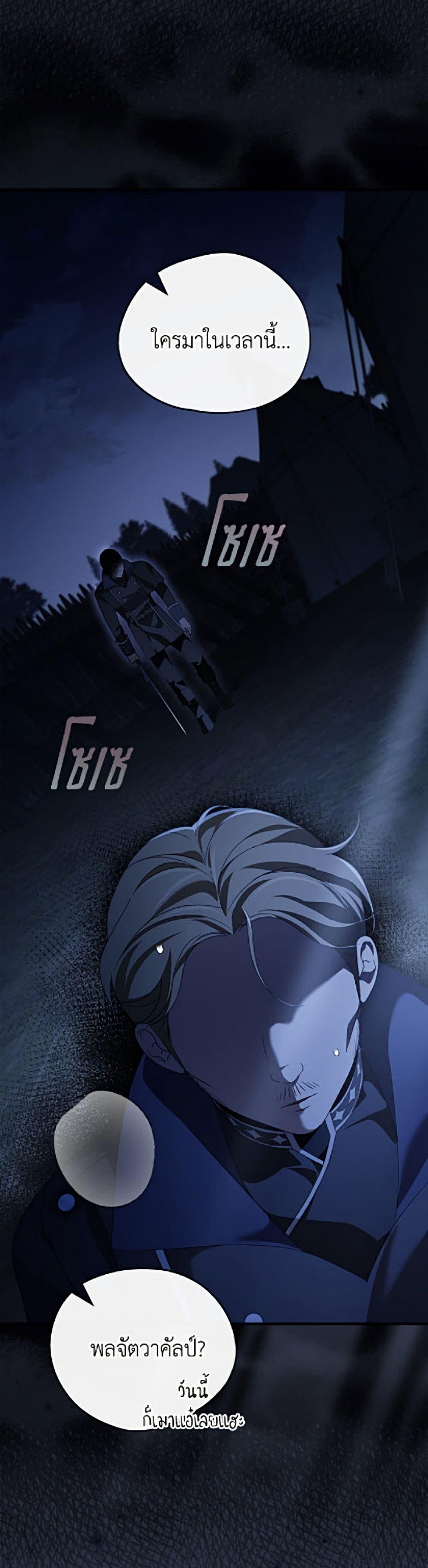 Manga-lc-com อ่านมังงะ อ่านการ์ตูน ออนไลน์ ฟรี I Was Just Having Fun With the Time Limit ตอนที่ 1 2 3 4 5 6 7 8 9 10 11 12 13 14 ฟรี ไม่มีโฆษณา Manga-lc - อ่าน มังงะ อ่าน การ์ตูน ออนไลน์ อ่านมังงะ ฟรี