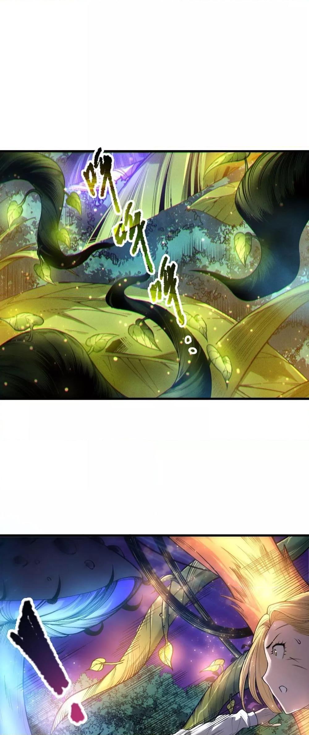 Manga-lc-com อ่านมังงะ อ่านการ์ตูน ออนไลน์ ฟรี NecromancerKin ตอนที่ 1 2 3 4 5 6 7 8 9 10 11 12 13 14 ฟรี ไม่มีโฆษณา Manga-lc - อ่าน มังงะ อ่าน การ์ตูน ออนไลน์ อ่านมังงะ ฟรี