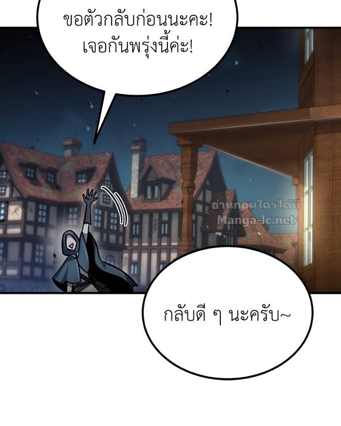 Doujin-Lc- อ่าน โดจิน มังฮวา เกาหลี ญี่ปุ่น จีน แปลไทย ฮีลเลอร์กำมะลอ ตอนที่ 1 2 3 4 5 6 7 8 9 10 11 12 13 14 ฟรี ไม่มีโฆษณา อ่าน โดจิน Manhwa เกาหลี ญี่ปุ่น จีน เรามีครบ คัดมาให้เน้นๆ โดจิน 18+ รับประกันความฟินโดย Doujin Lc