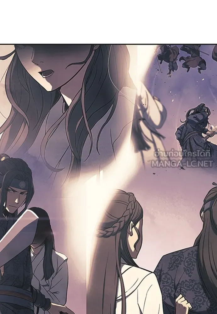 นักรบแช่แข็ง ตอนที่ 1 รูปที่ 126