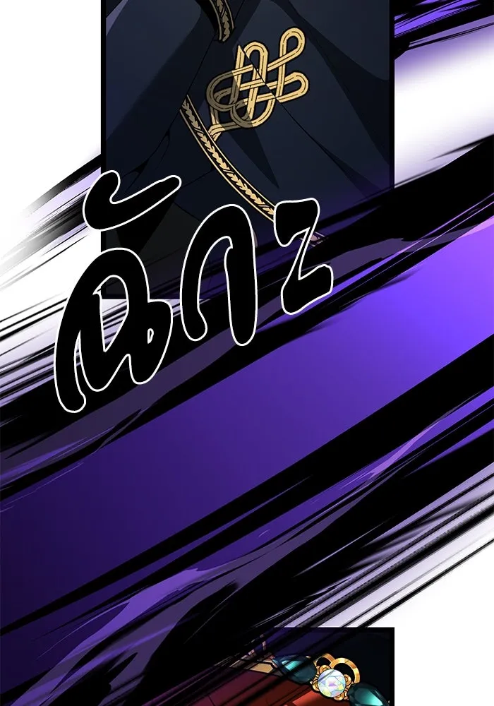 อัศวินดำล่าท้าเวลา ตอนที่ 41 รูปที่ 124