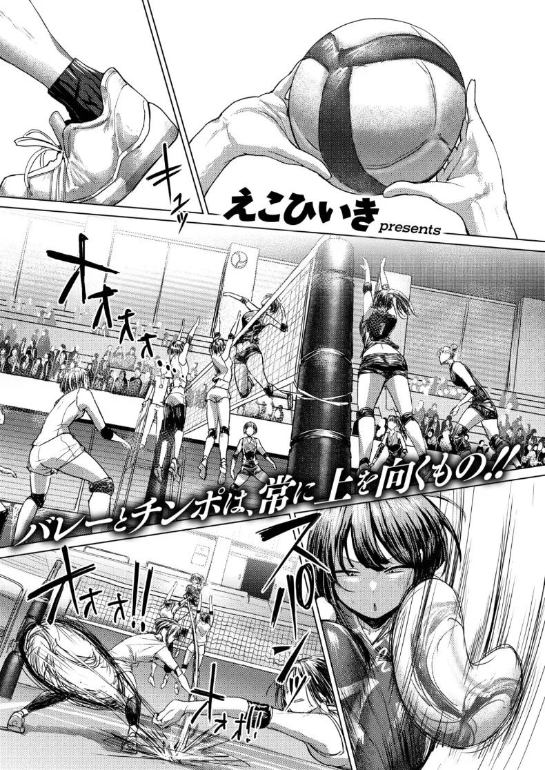 Doujin-Lc- อ่าน โดจิน มังฮวา เกาหลี ญี่ปุ่น จีน แปลไทย เจ้าชายของฉันเพียงผู้เดียว ที่ไม่ยอมแพ้ใคร ตอนที่ 1 2 3 4 5 6 7 8 9 10 11 12 13 14 ฟรี ไม่มีโฆษณา อ่าน โดจิน Manhwa เกาหลี ญี่ปุ่น จีน เรามีครบ คัดมาให้เน้นๆ โดจิน 18+ รับประกันความฟินโดย  Doujin Lc