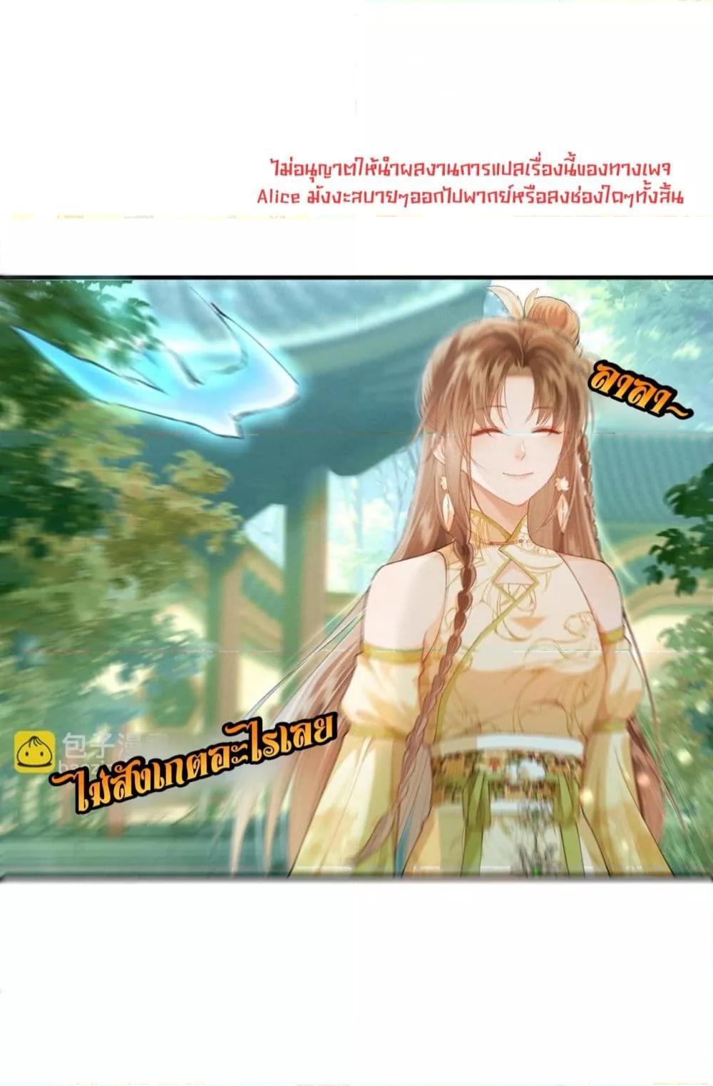 Manga-lc-com อ่านมังงะ อ่านการ์ตูน ออนไลน์ ฟรี เป็นแค่ตัวประกอ ตอนที่ 1 2 3 4 5 6 7 8 9 10 11 12 13 14 ฟรี ไม่มีโฆษณา Manga-lc - อ่าน มังงะ อ่าน การ์ตูน ออนไลน์ อ่านมังงะ ฟรี