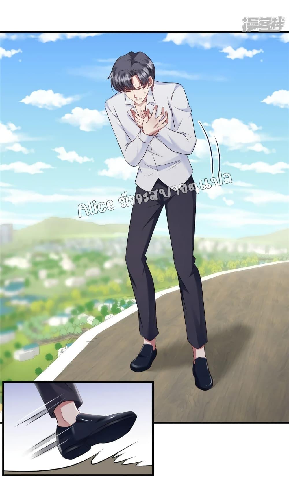 Manga-lc-com อ่านมังงะ อ่านการ์ตูน ออนไลน์ ฟรี PamperingtheP ตอนที่ 1 2 3 4 5 6 7 8 9 10 11 12 13 14 ฟรี ไม่มีโฆษณา Manga-lc - อ่าน มังงะ อ่าน การ์ตูน ออนไลน์ อ่านมังงะ ฟรี