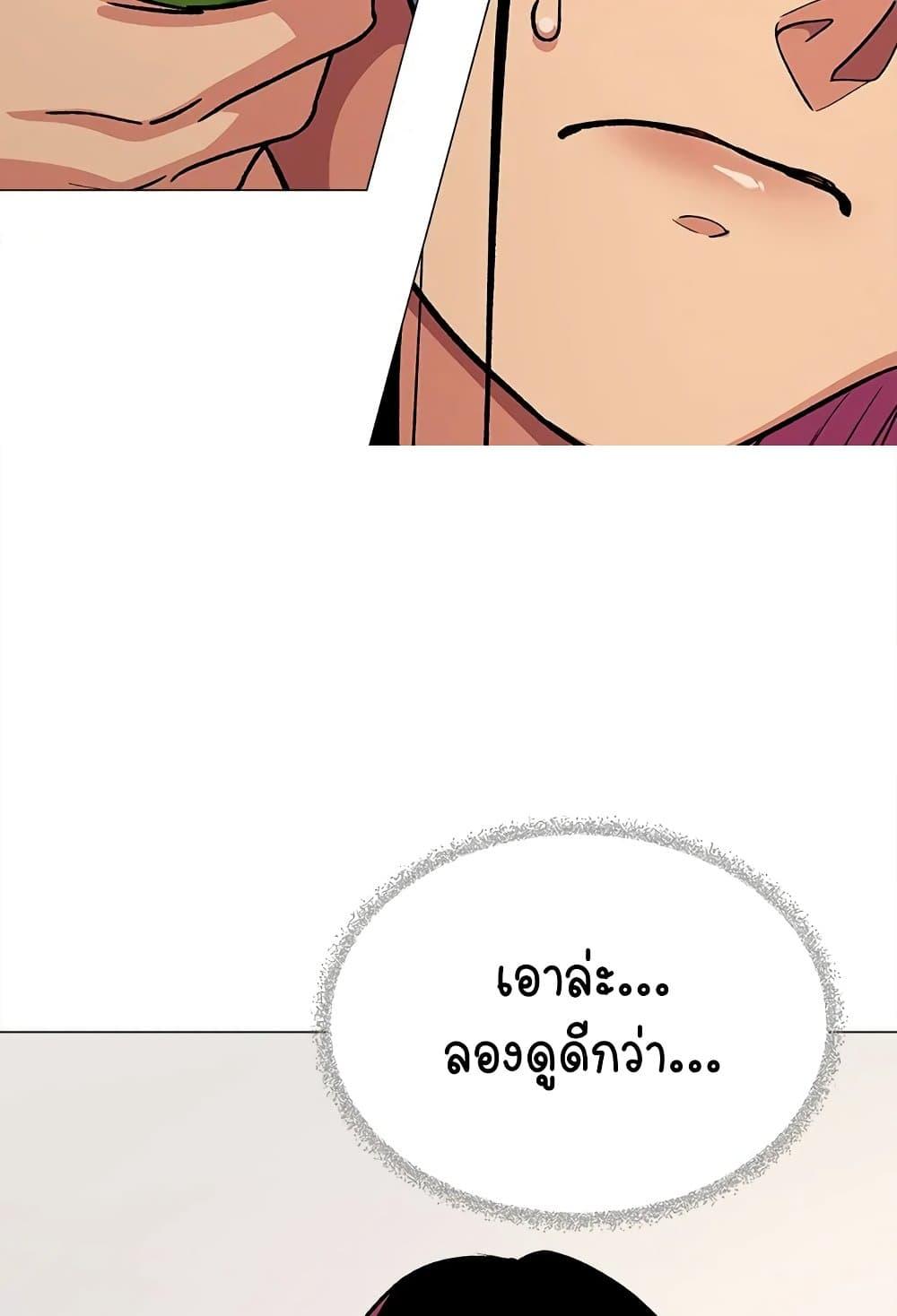 Doujin-Lc- อ่าน โดจิน มังฮวา เกาหลี ญี่ปุ่น จีน แปลไทย Stop Smoking ตอนที่ 1 2 3 4 5 6 7 8 9 10 11 12 13 14 ฟรี ไม่มีโฆษณา อ่าน โดจิน Manhwa เกาหลี ญี่ปุ่น จีน เรามีครบ คัดมาให้เน้นๆ โดจิน 18+ รับประกันความฟินโดย  Doujin Lc