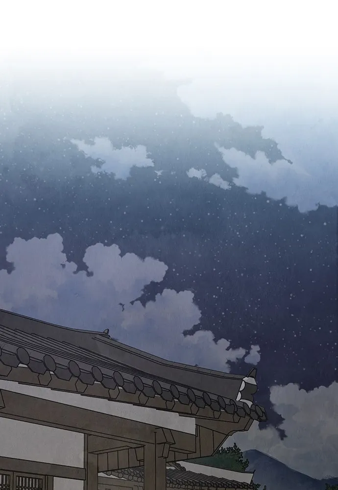 ความลับของสาวร่างทรง ตอนที่ 21 รูปที่ 8