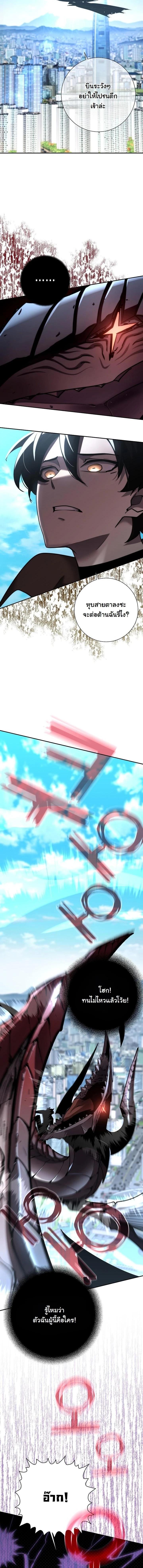 Manga-lc-com อ่านมังงะ อ่านการ์ตูน ออนไลน์ ฟรี The Sword God from a Ruined World ตอนที่ 1 2 3 4 5 6 7 8 9 10 11 12 13 14 ฟรี ไม่มีโฆษณา Manga-lc - อ่าน มังงะ อ่าน การ์ตูน ออนไลน์ อ่านมังงะ ฟรี