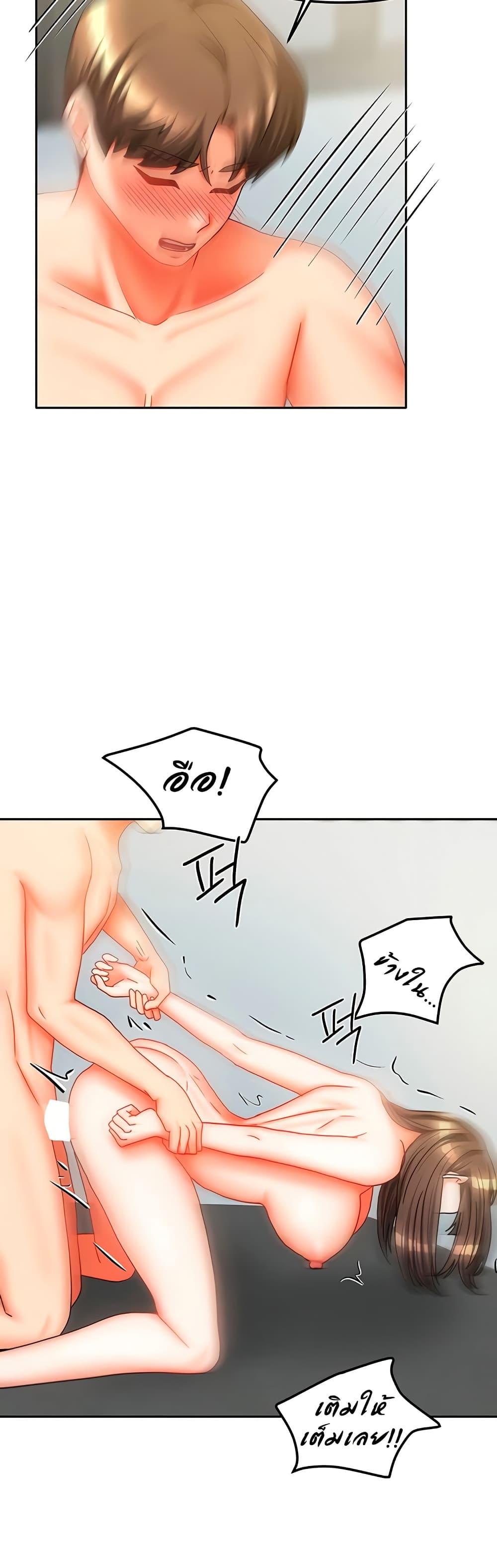 Doujin-Lc- อ่าน โดจิน มังฮวา เกาหลี ญี่ปุ่น จีน แปลไทย Living With ตอนที่ 1 2 3 4 5 6 7 8 9 10 11 12 13 14 ฟรี ไม่มีโฆษณา อ่าน โดจิน Manhwa เกาหลี ญี่ปุ่น จีน เรามีครบ คัดมาให้เน้นๆ โดจิน 18+ รับประกันความฟินโดย  Doujin Lc