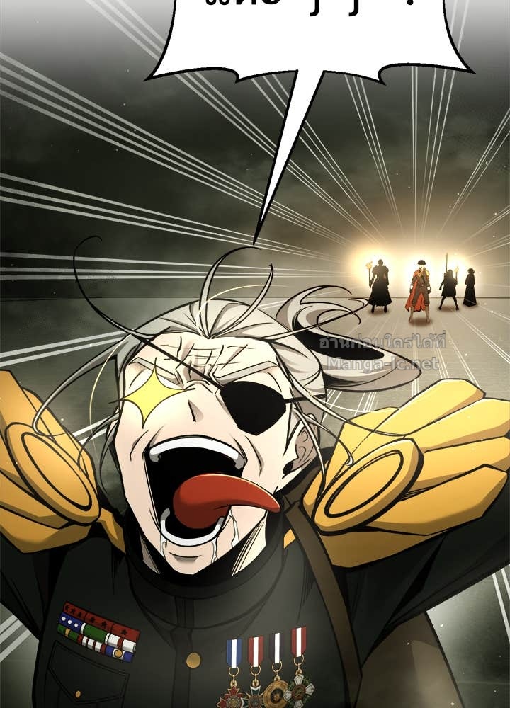 Doujin-Lc- อ่าน โดจิน มังฮวา เกาหลี ญี่ปุ่น จีน แปลไทย ผู้พิชิตเกมป้องกันฐาน ตอนที่ 1 2 3 4 5 6 7 8 9 10 11 12 13 14 ฟรี ไม่มีโฆษณา อ่าน โดจิน Manhwa เกาหลี ญี่ปุ่น จีน เรามีครบ คัดมาให้เน้นๆ โดจิน 18+ รับประกันความฟินโดย Doujin Lc