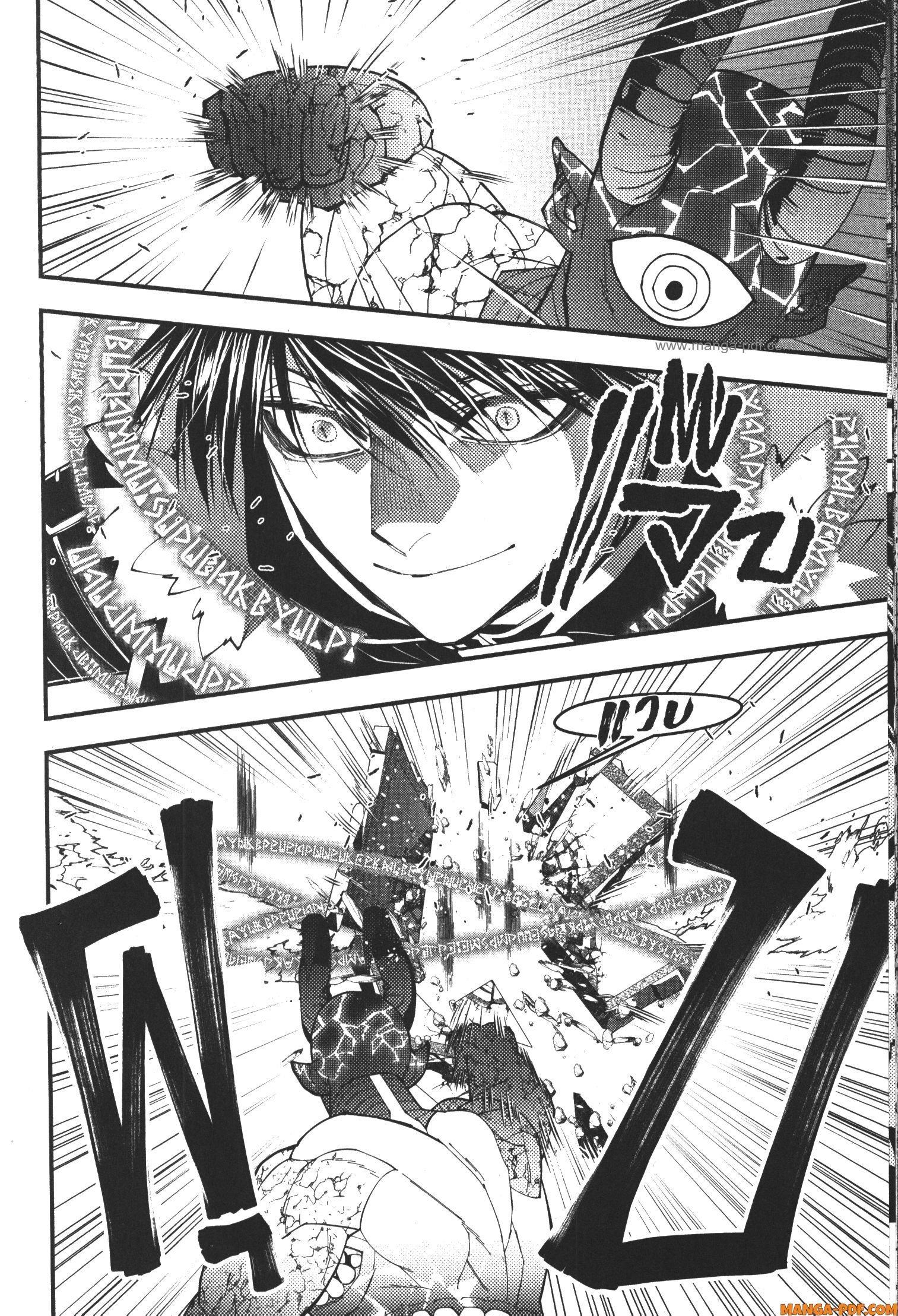 Manga-lc-com อ่านมังงะ อ่านการ์ตูน ออนไลน์ ฟรี Fukushuu o Koinegau Saikyou Yuusha wa, Yami no Chikara de Senmetsu Musou Suru ตอนที่ 1 2 3 4 5 6 7 8 9 10 11 12 13 14 ฟรี ไม่มีโฆษณา Manga-lc - อ่าน มังงะ อ่าน การ์ตูน ออนไลน์ อ่านมังงะ ฟรี