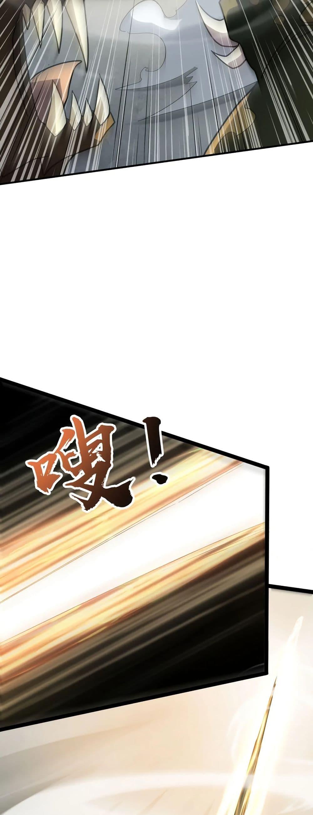 Manga-lc-com อ่านมังงะ อ่านการ์ตูน ออนไลน์ ฟรี SSS-Rank Lone Summoner ตอนที่ 1 2 3 4 5 6 7 8 9 10 11 12 13 14 ฟรี ไม่มีโฆษณา Manga-lc - อ่าน มังงะ อ่าน การ์ตูน ออนไลน์ อ่านมังงะ ฟรี