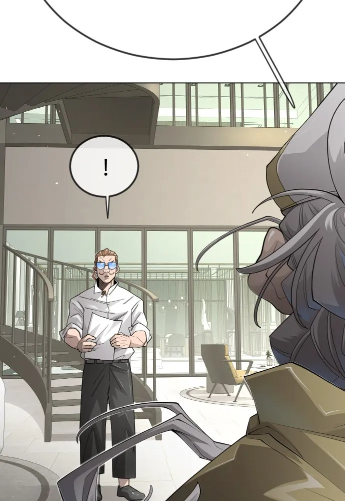 ยุคแห่งยอดมนุษย์ ตอนที่ 103 รูปที่ 122