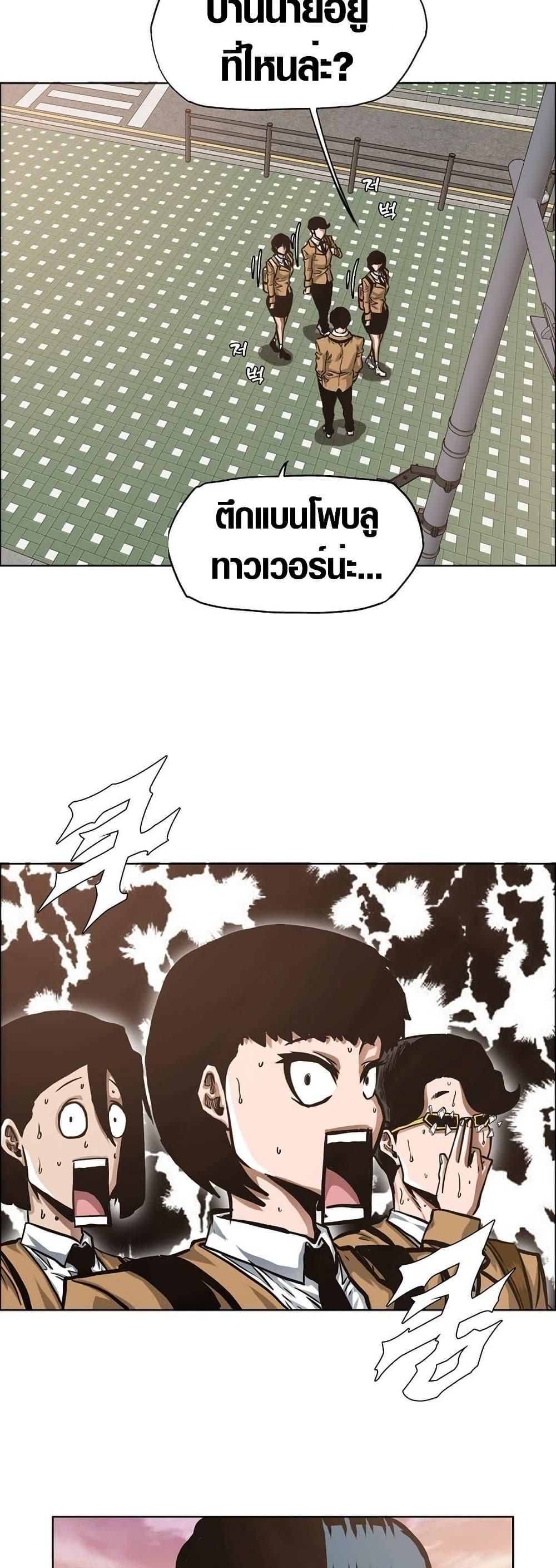 Manga-lc-com อ่านมังงะ อ่านการ์ตูน ออนไลน์ ฟรี Secret Family ตอนที่ 1 2 3 4 5 6 7 8 9 10 11 12 13 14 ฟรี ไม่มีโฆษณา Manga-lc - อ่าน มังงะ อ่าน การ์ตูน ออนไลน์ อ่านมังงะ ฟรี