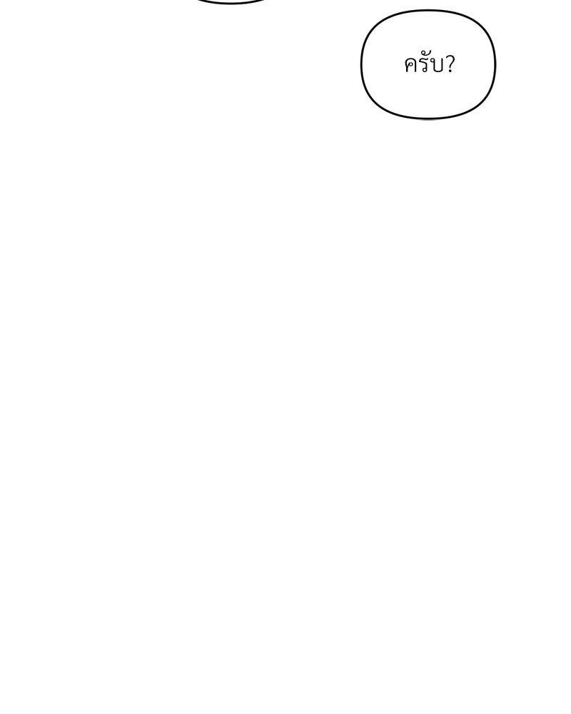 Doujin-Lc- อ่าน โดจิน มังฮวา เกาหลี ญี่ปุ่น จีน แปลไทย เมืองกระหายรัก ตอนที่ 1 2 3 4 5 6 7 8 9 10 11 12 13 14 ฟรี ไม่มีโฆษณา อ่าน โดจิน Manhwa เกาหลี ญี่ปุ่น จีน เรามีครบ คัดมาให้เน้นๆ โดจิน 18+ รับประกันความฟินโดย  Doujin Lc
