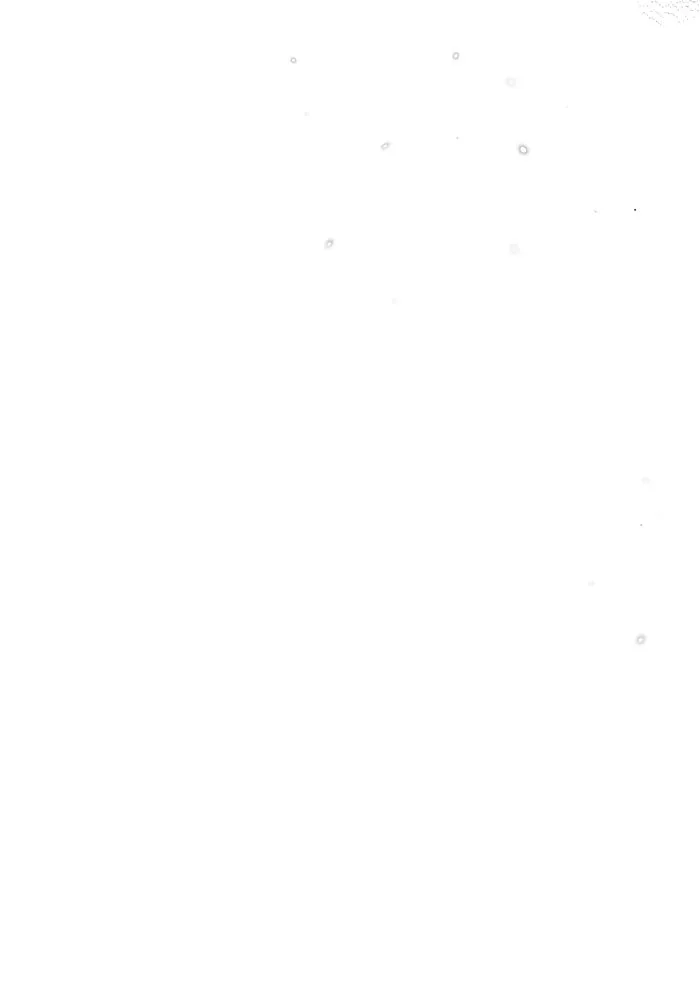 แอชสตาร์ต ตอนที่ 16 รูปที่ 61