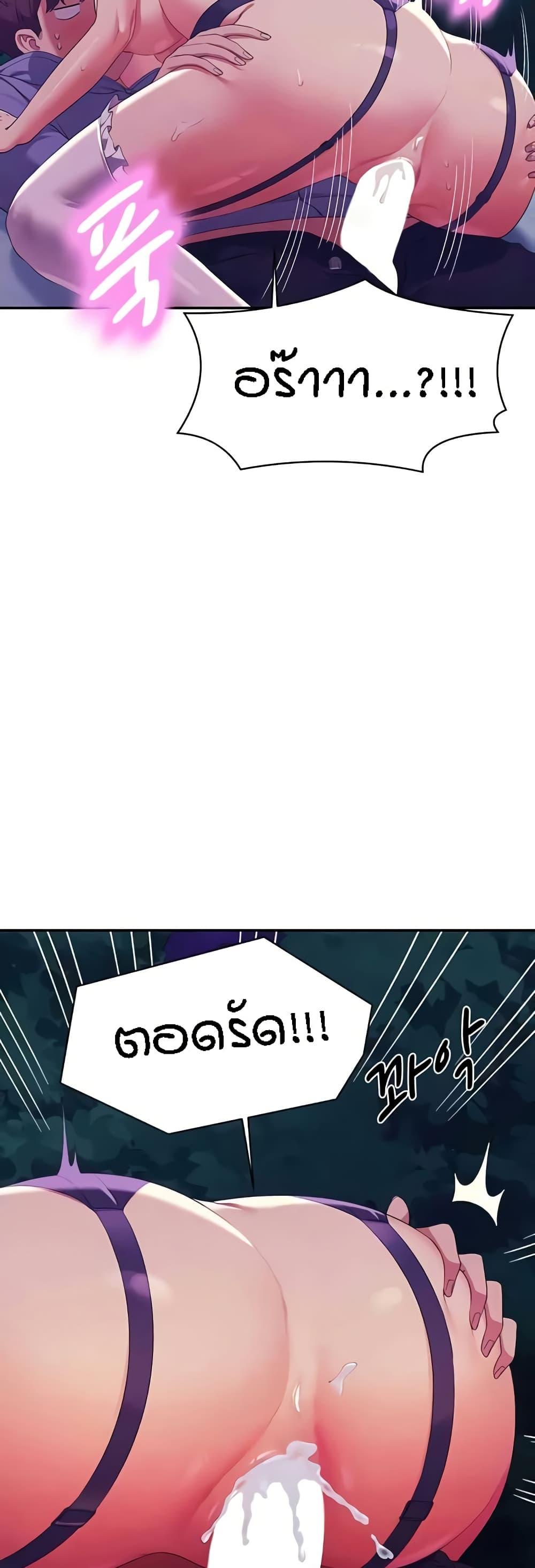 Doujin-Lc- อ่าน โดจิน มังฮวา เกาหลี ญี่ปุ่น จีน แปลไทย Is There No Goddess in My College ตอนที่ 1 2 3 4 5 6 7 8 9 10 11 12 13 14 ฟรี ไม่มีโฆษณา อ่าน โดจิน Manhwa เกาหลี ญี่ปุ่น จีน เรามีครบ คัดมาให้เน้นๆ โดจิน 18+ รับประกันความฟินโดย  Doujin Lc