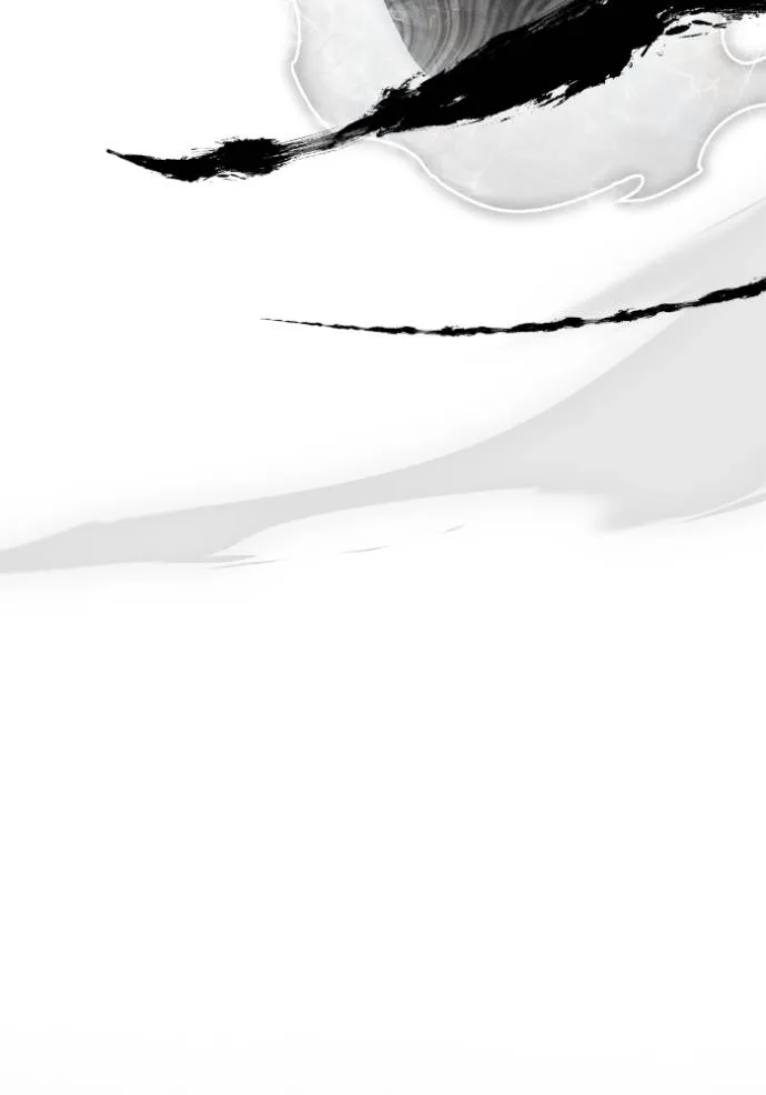 เกมของยอดมนุษย์ ตอนที่ 138 รูปที่ 157