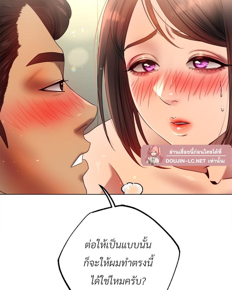 Doujin-Lc- อ่าน โดจิน มังฮวา เกาหลี ญี่ปุ่น จีน แปลไทย Do You Like to Exerc ตอนที่ 1 2 3 4 5 6 7 8 9 10 11 12 13 14 ฟรี ไม่มีโฆษณา อ่าน โดจิน Manhwa เกาหลี ญี่ปุ่น จีน เรามีครบ คัดมาให้เน้นๆ โดจิน 18+ รับประกันความฟินโดย  Doujin Lc