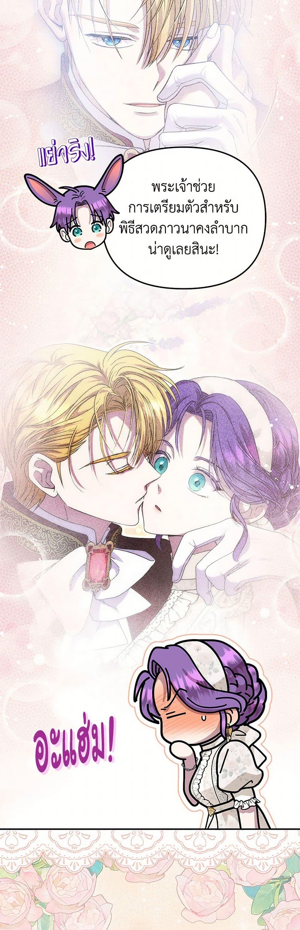 Manga-lc-com อ่านมังงะ อ่านการ์ตูน ออนไลน์ ฟรี Materialistic Princess ตอนที่ 1 2 3 4 5 6 7 8 9 10 11 12 13 14 ฟรี ไม่มีโฆษณา Manga-lc - อ่าน มังงะ อ่าน การ์ตูน ออนไลน์ อ่านมังงะ ฟรี