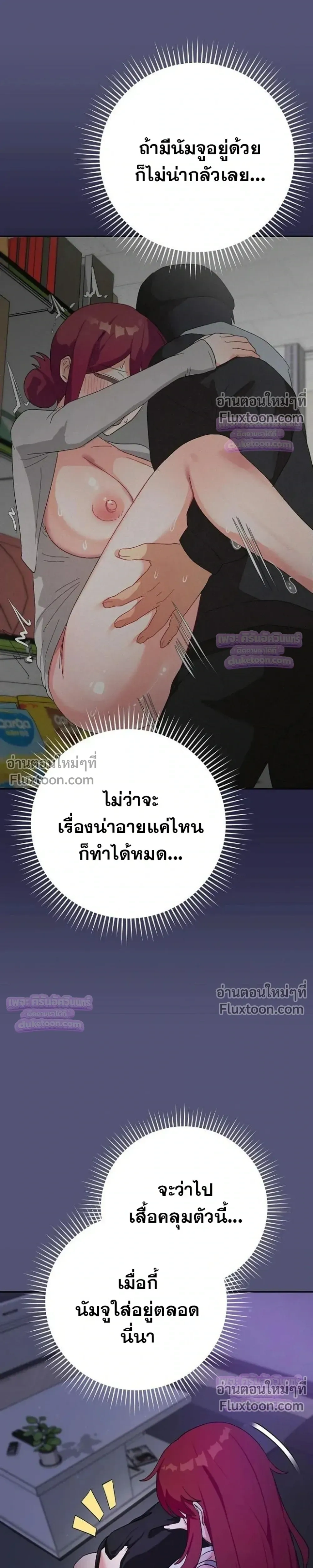 Doujin-Lc- อ่าน โดจิน มังฮวา เกาหลี ญี่ปุ่น จีน แปลไทย Saving My Magical Girl สาวน้อยเวทมนตร์ชอบโชว์ ตอนที่ 1 2 3 4 5 6 7 8 9 10 11 12 13 14 ฟรี ไม่มีโฆษณา อ่าน โดจิน Manhwa เกาหลี ญี่ปุ่น จีน เรามีครบ คัดมาให้เน้นๆ โดจิน 18+ รับประกันความฟินโดย  Doujin Lc