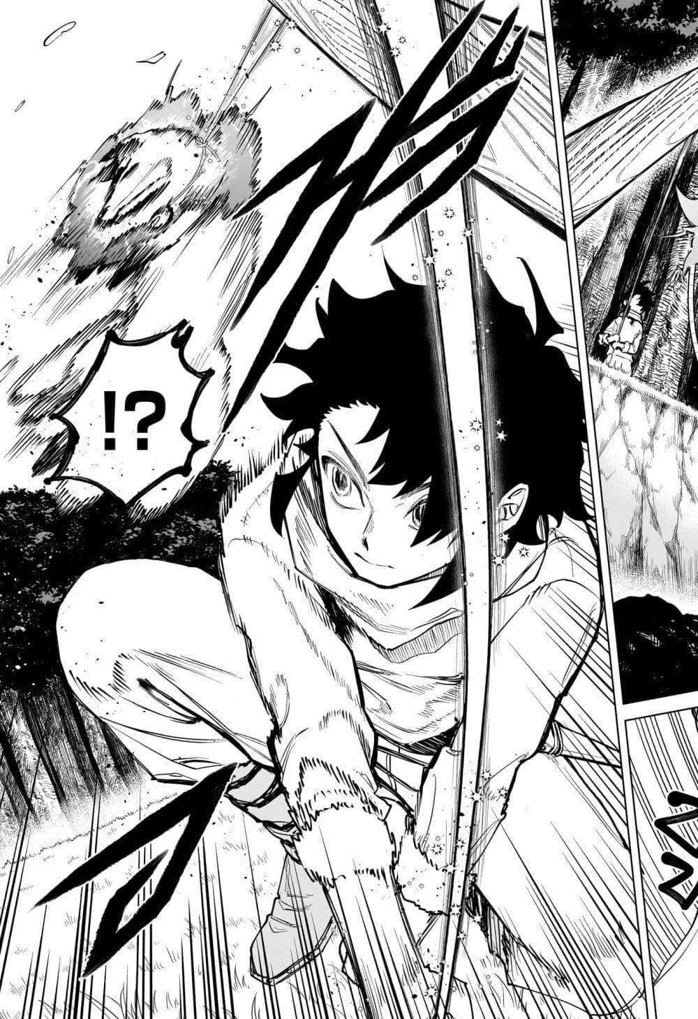 Manga-lc-com อ่านมังงะ อ่านการ์ตูน ออนไลน์ ฟรี Madan no Ichi ตอนที่ 1 2 3 4 5 6 7 8 9 10 11 12 13 14 ฟรี ไม่มีโฆษณา Manga-lc - อ่าน มังงะ อ่าน การ์ตูน ออนไลน์ อ่านมังงะ ฟรี