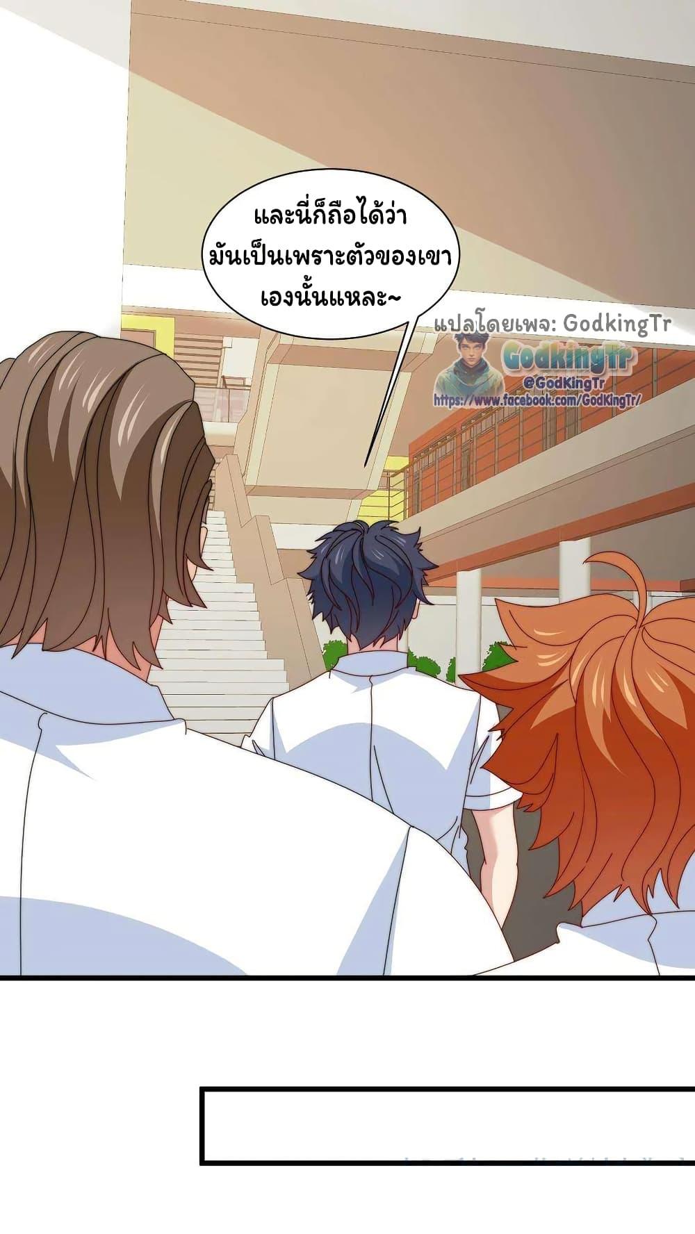 Manga-lc-com อ่านมังงะ อ่านการ์ตูน ออนไลน์ ฟรี Is It Reasonable for Me to Beat a Dragon With a Slime ตอนที่ 1 2 3 4 5 6 7 8 9 10 11 12 13 14 ฟรี ไม่มีโฆษณา Manga-lc - อ่าน มังงะ อ่าน การ์ตูน ออนไลน์ อ่านมังงะ ฟรี