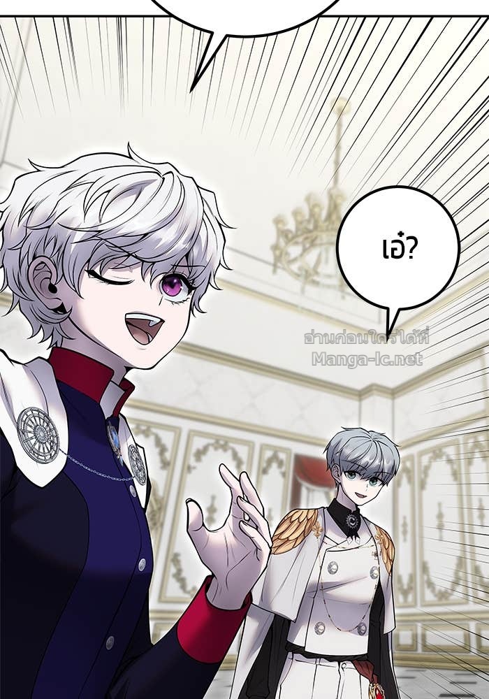 Doujin-Lc- อ่าน โดจิน มังฮวา เกาหลี ญี่ปุ่น จีน แปลไทย แกร่งเกินผู้กล้า แต่ซ่าไม่ได้ ตอนที่ 1 2 3 4 5 6 7 8 9 10 11 12 13 14 ฟรี ไม่มีโฆษณา อ่าน โดจิน Manhwa เกาหลี ญี่ปุ่น จีน เรามีครบ คัดมาให้เน้นๆ โดจิน 18+ รับประกันความฟินโดย Doujin Lc