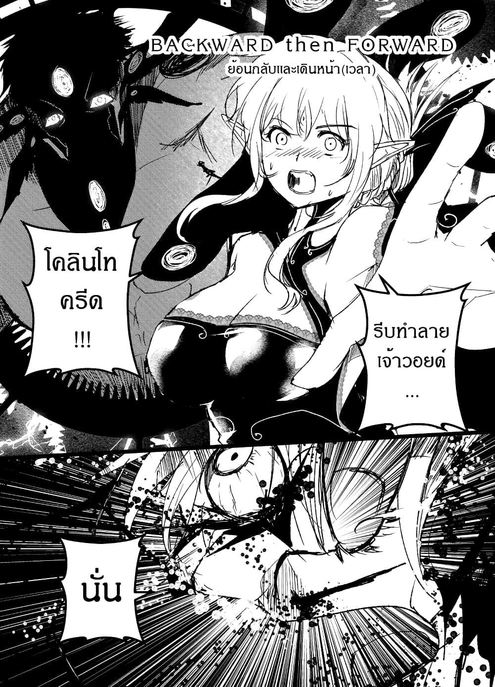 Manga-lc-com อ่านมังงะ อ่านการ์ตูน ออนไลน์ ฟรี Path A waY ตอนที่ 1 2 3 4 5 6 7 8 9 10 11 12 13 14 ฟรี ไม่มีโฆษณา Manga-lc - อ่าน มังงะ อ่าน การ์ตูน ออนไลน์ อ่านมังงะ ฟรี