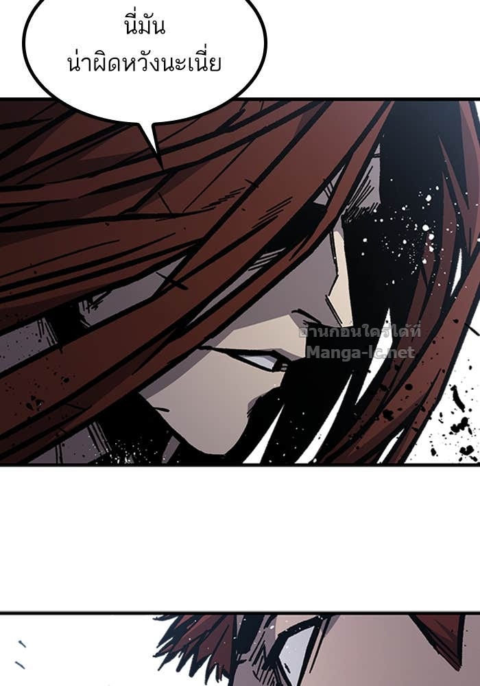 Doujin-Lc- อ่าน โดจิน มังฮวา เกาหลี ญี่ปุ่น จีน แปลไทย HECTOPASCAL ตอนที่ 1 2 3 4 5 6 7 8 9 10 11 12 13 14 ฟรี ไม่มีโฆษณา อ่าน โดจิน Manhwa เกาหลี ญี่ปุ่น จีน เรามีครบ คัดมาให้เน้นๆ โดจิน 18+ รับประกันความฟินโดย Doujin Lc