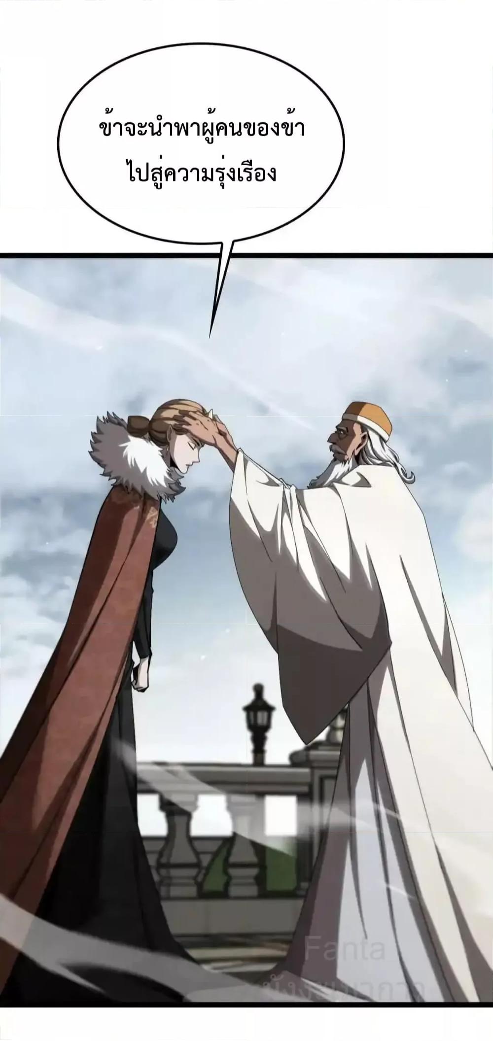 Manga-lc-com อ่านมังงะ อ่านการ์ตูน ออนไลน์ ฟรี World’sApocaly ตอนที่ 1 2 3 4 5 6 7 8 9 10 11 12 13 14 ฟรี ไม่มีโฆษณา Manga-lc - อ่าน มังงะ อ่าน การ์ตูน ออนไลน์ อ่านมังงะ ฟรี