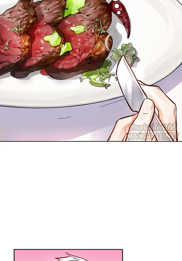 บุตรีดยุกขอไม่แต่งงานbrกับหนุ่มในฝัน ตอนที่ 56 รูปที่ 42