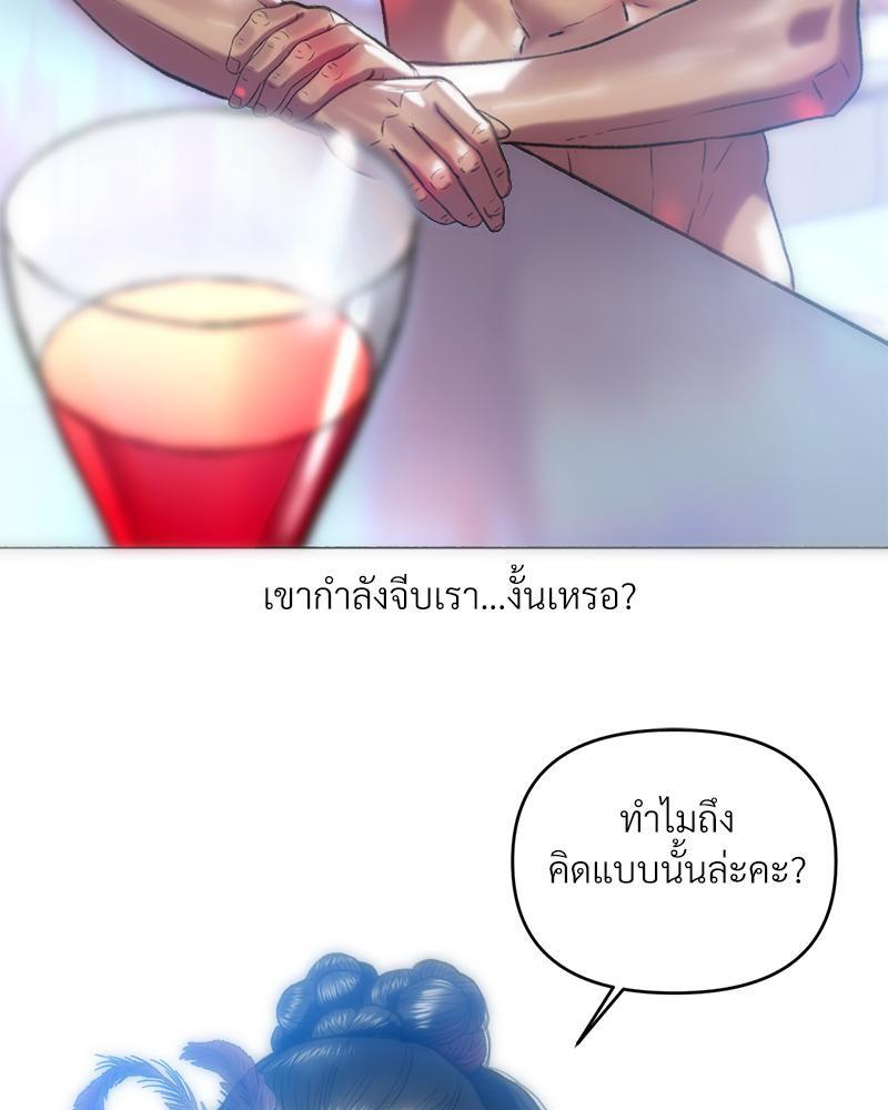 Doujin-Lc- อ่าน โดจิน มังฮวา เกาหลี ญี่ปุ่น จีน แปลไทย เมืองกระหายรัก ตอนที่ 1 2 3 4 5 6 7 8 9 10 11 12 13 14 ฟรี ไม่มีโฆษณา อ่าน โดจิน Manhwa เกาหลี ญี่ปุ่น จีน เรามีครบ คัดมาให้เน้นๆ โดจิน 18+ รับประกันความฟินโดย  Doujin Lc