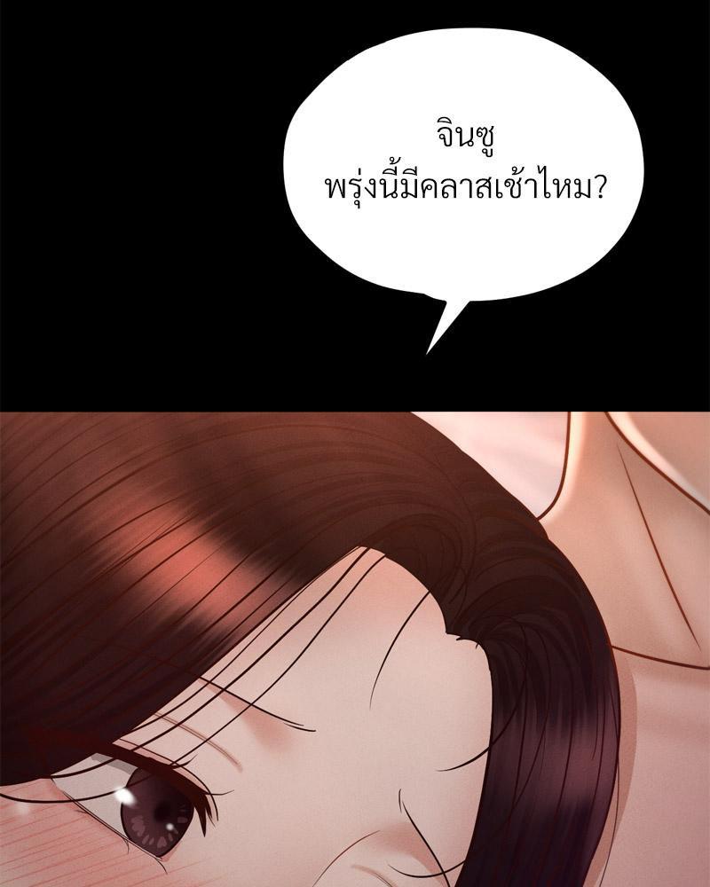 Doujin-Lc- อ่าน โดจิน มังฮวา เกาหลี ญี่ปุ่น จีน แปลไทย sweet home ตอนที่ 1 2 3 4 5 6 7 8 9 10 11 12 13 14 ฟรี ไม่มีโฆษณา อ่าน โดจิน Manhwa เกาหลี ญี่ปุ่น จีน เรามีครบ คัดมาให้เน้นๆ โดจิน 18+ รับประกันความฟินโดย  Doujin Lc