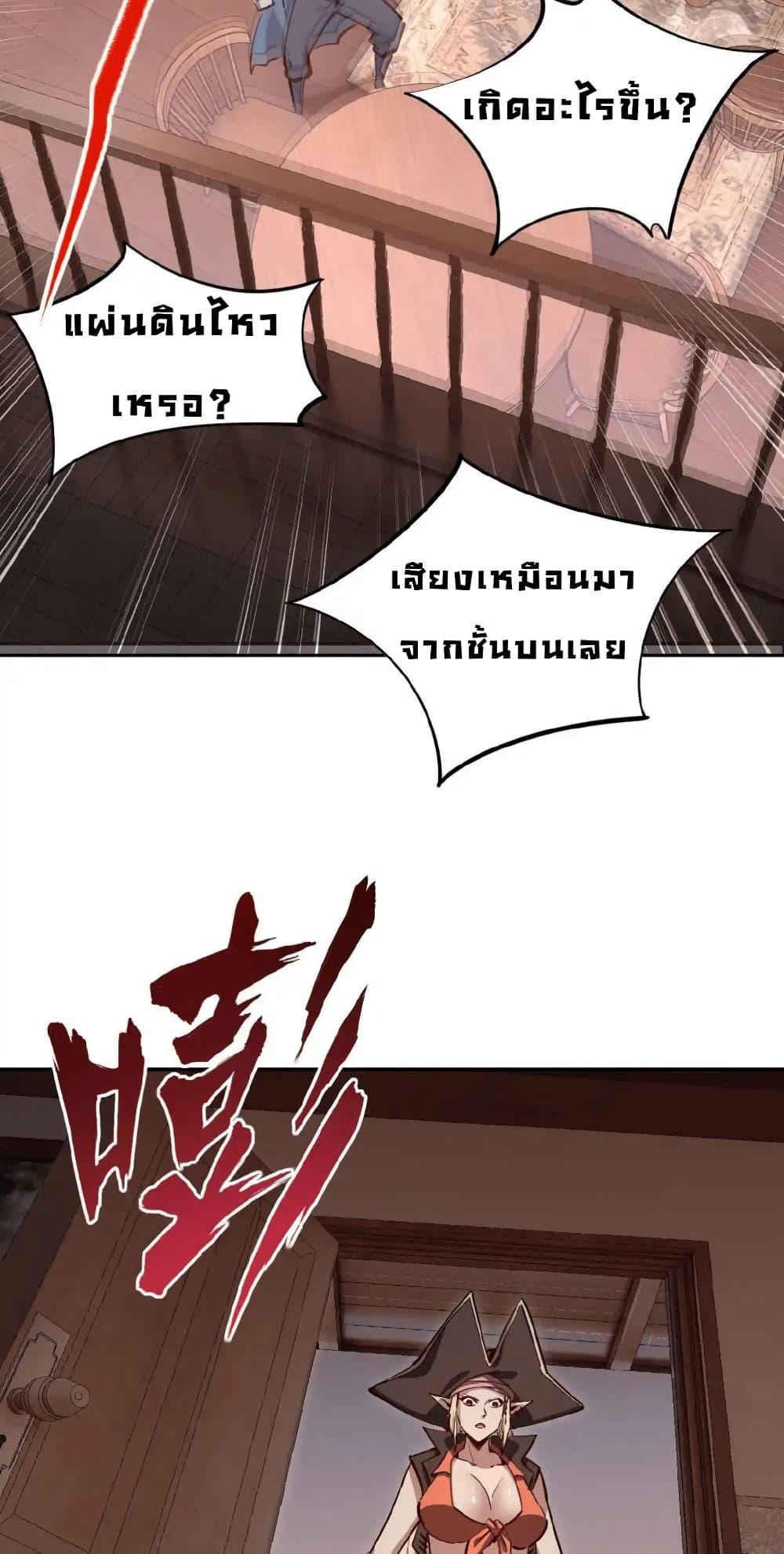 Manga-lc-com อ่านมังงะ อ่านการ์ตูน ออนไลน์ ฟรี All People Scramble for the Tower, I Cleared 999 Floors in Advance ตอนที่ 1 2 3 4 5 6 7 8 9 10 11 12 13 14 ฟรี ไม่มีโฆษณา Manga-lc - อ่าน มังงะ อ่าน การ์ตูน ออนไลน์ อ่านมังงะ ฟรี