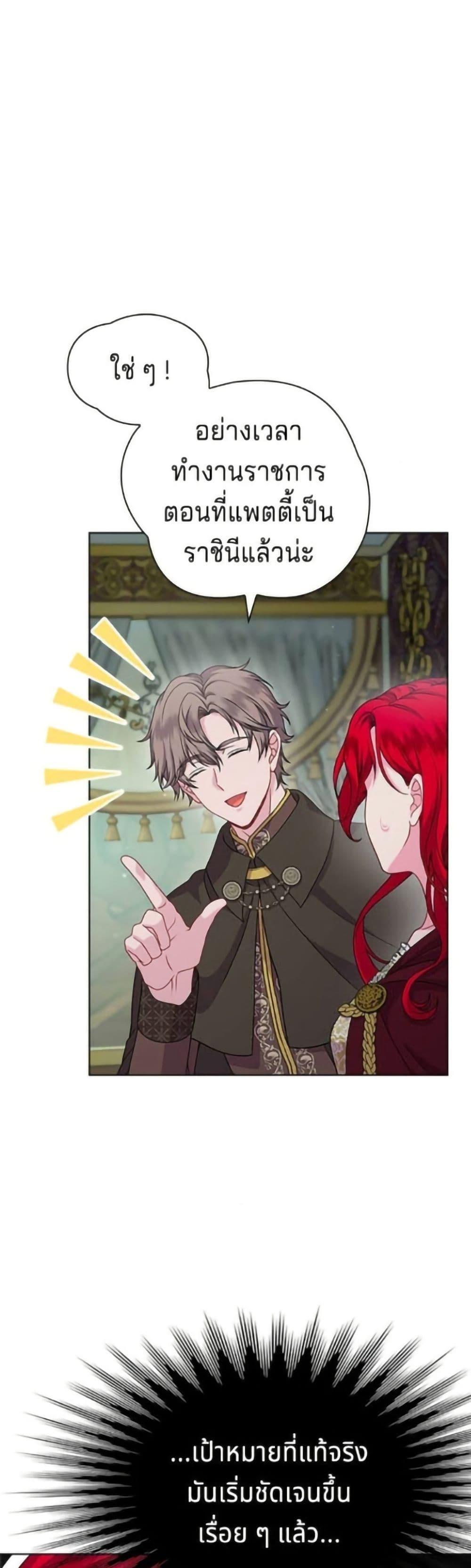 Manga-lc-com อ่านมังงะ อ่านการ์ตูน ออนไลน์ ฟรี His Recovery Magic Worked Too Well! ตอนที่ 1 2 3 4 5 6 7 8 9 10 11 12 13 14 ฟรี ไม่มีโฆษณา Manga-lc - อ่าน มังงะ อ่าน การ์ตูน ออนไลน์ อ่านมังงะ ฟรี