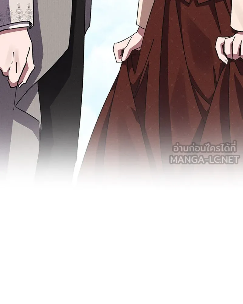 โอ้ ศัตรูที่รัก ตอนที่ 9 รูปที่ 60