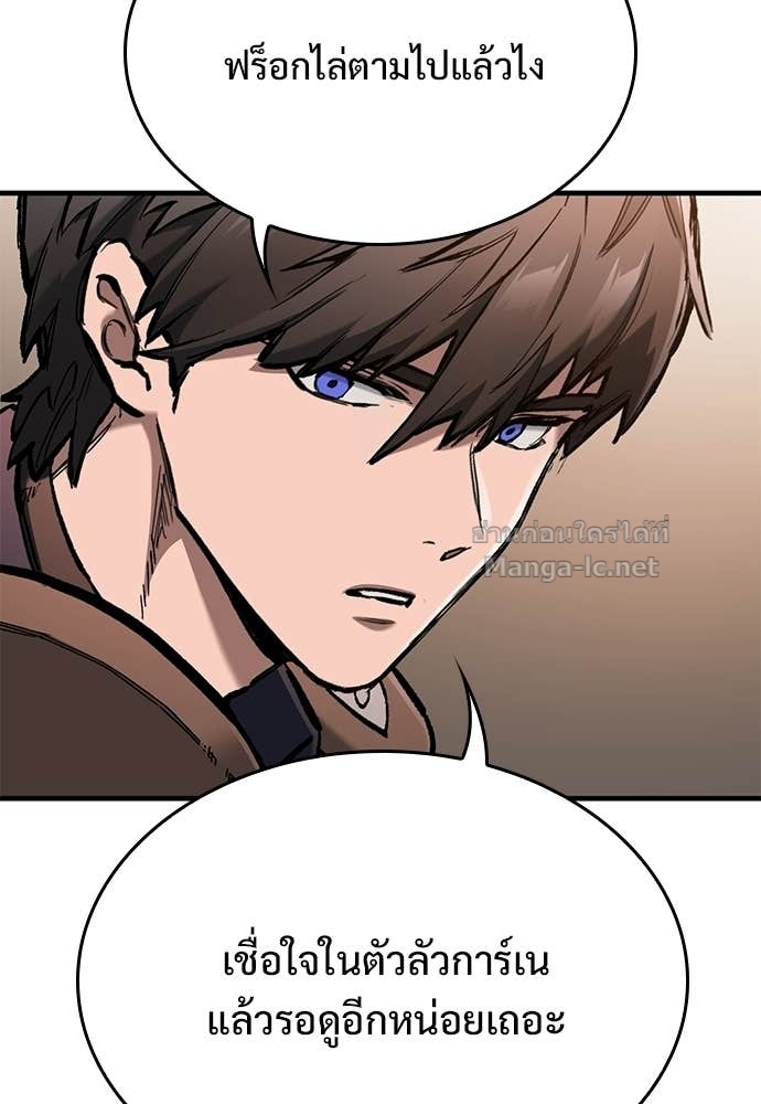 Doujin-Lc- อ่าน โดจิน มังฮวา เกาหลี ญี่ปุ่น จีน แปลไทย อัศวินวันเดียว ตอนที่ 1 2 3 4 5 6 7 8 9 10 11 12 13 14 ฟรี ไม่มีโฆษณา อ่าน โดจิน Manhwa เกาหลี ญี่ปุ่น จีน เรามีครบ คัดมาให้เน้นๆ โดจิน 18+ รับประกันความฟินโดย Doujin Lc