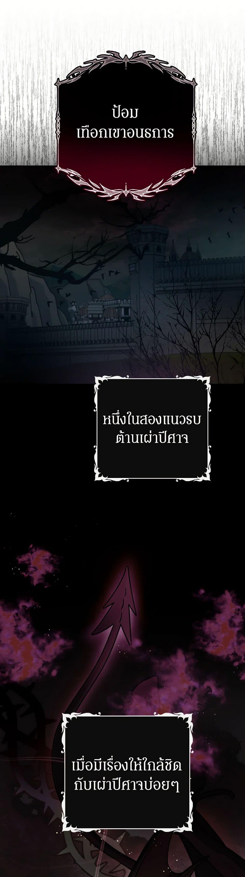 Manga-lc-com อ่านมังงะ อ่านการ์ตูน ออนไลน์ ฟรี Prince, Why Are You Nice to Me ตอนที่ 1 2 3 4 5 6 7 8 9 10 11 12 13 14 ฟรี ไม่มีโฆษณา Manga-lc - อ่าน มังงะ อ่าน การ์ตูน ออนไลน์ อ่านมังงะ ฟรี