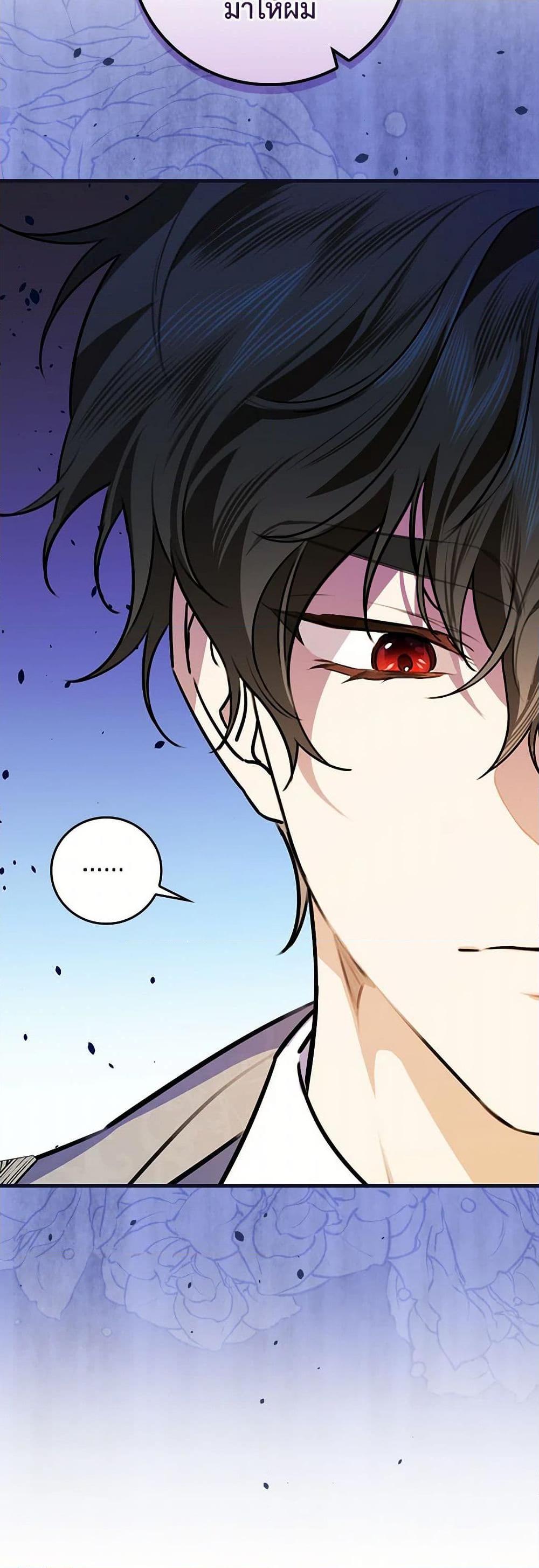 Manga-lc-com อ่านมังงะ อ่านการ์ตูน ออนไลน์ ฟรี The Perfect Plan for a Fairy-Tale Ending ตอนที่ 1 2 3 4 5 6 7 8 9 10 11 12 13 14 ฟรี ไม่มีโฆษณา Manga-lc - อ่าน มังงะ อ่าน การ์ตูน ออนไลน์ อ่านมังงะ ฟรี