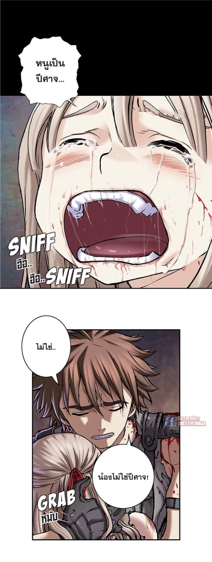 Manga-lc-com อ่านมังงะ อ่านการ์ตูน ออนไลน์ ฟรี Leviathan เลวีอาธาน อสูรกายใต้สมุทร ตอนที่ 1 2 3 4 5 6 7 8 9 10 11 12 13 14 ฟรี ไม่มีโฆษณา Manga-lc - อ่าน มังงะ อ่าน การ์ตูน ออนไลน์ อ่านมังงะ ฟรี