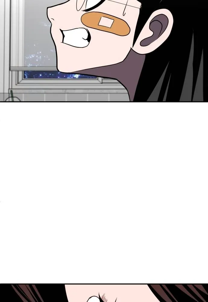 สนามเด็กล่า ตอนที่ 27 รูปที่ 125