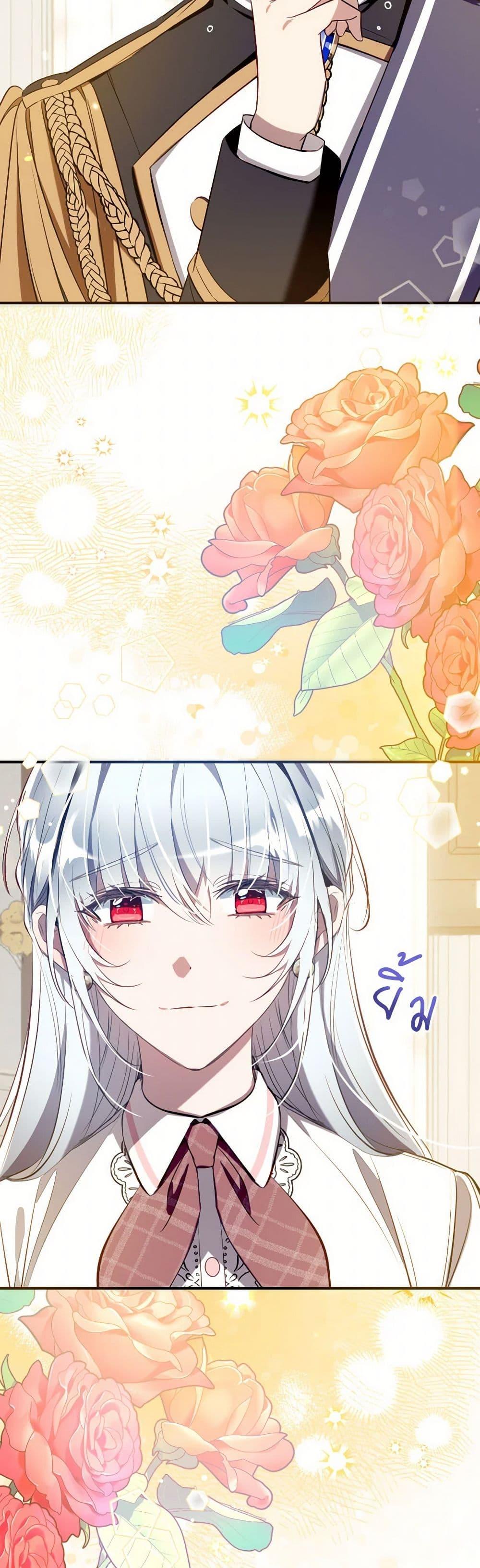 Manga-lc-com อ่านมังงะ อ่านการ์ตูน ออนไลน์ ฟรี Can We Become a Family ตอนที่ 1 2 3 4 5 6 7 8 9 10 11 12 13 14 ฟรี ไม่มีโฆษณา Manga-lc - อ่าน มังงะ อ่าน การ์ตูน ออนไลน์ อ่านมังงะ ฟรี