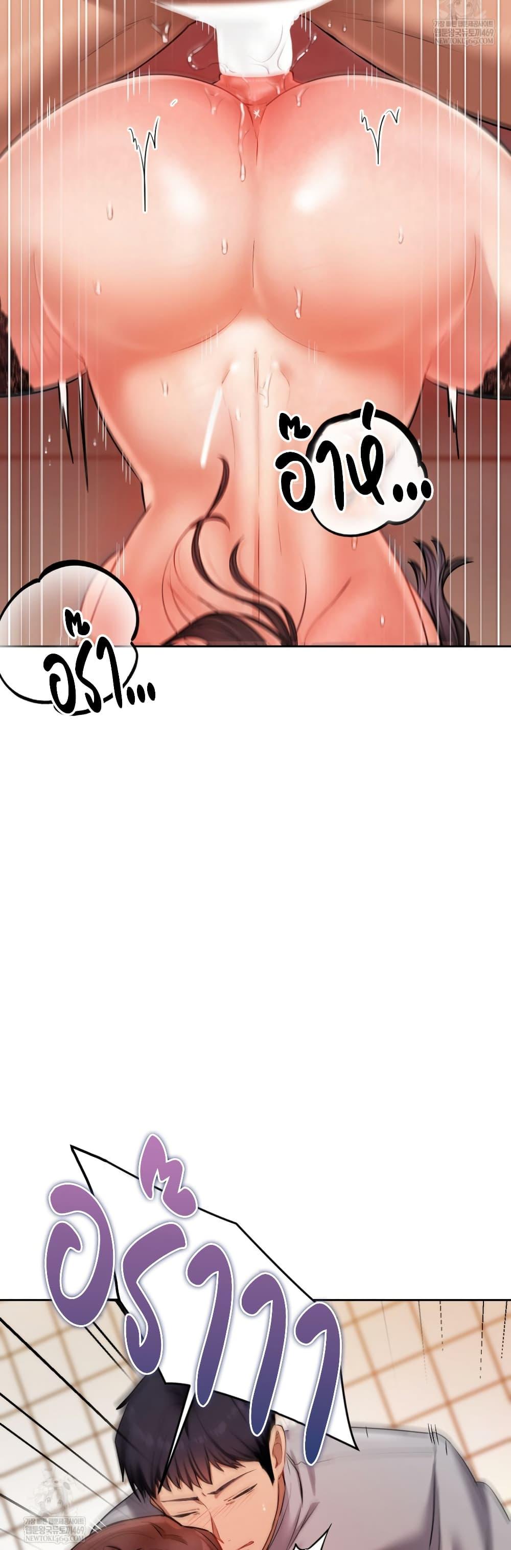 Doujin-Lc- อ่าน โดจิน มังฮวา เกาหลี ญี่ปุ่น จีน แปลไทย The Professor ตอนที่ 1 2 3 4 5 6 7 8 9 10 11 12 13 14 ฟรี ไม่มีโฆษณา อ่าน โดจิน Manhwa เกาหลี ญี่ปุ่น จีน เรามีครบ คัดมาให้เน้นๆ โดจิน 18+ รับประกันความฟินโดย  Doujin Lc